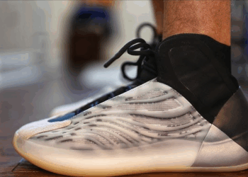 adidas Yeezy BSKTBL QNTM Restock