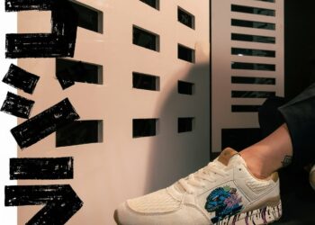 UNERD x GODZILLA: Sneakers dengan Tenaga Monster